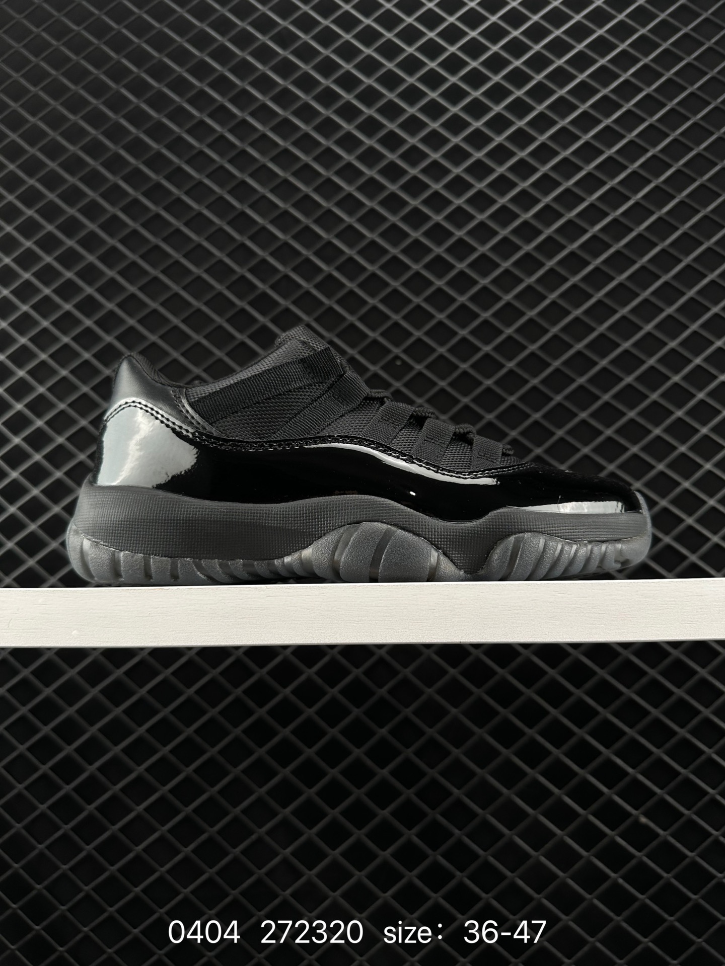 Nike Air Jordan 11 Retro